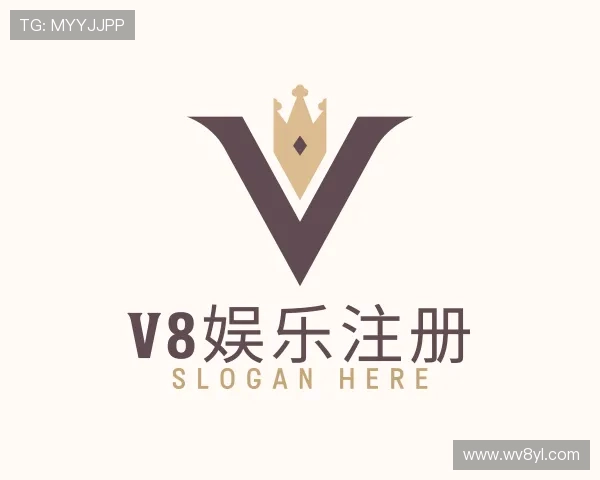 解读v8娱乐注册